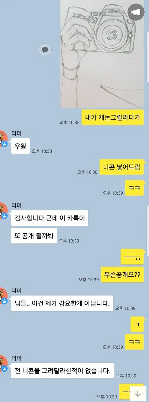 스샷!.jpg