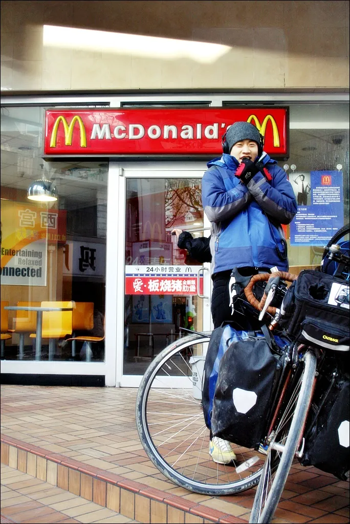 2009_12_31_12.34.51.jpg