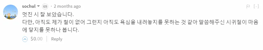 소철6.png