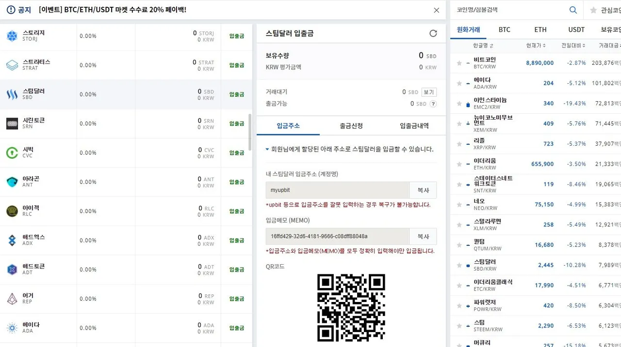 지갑1.jpg