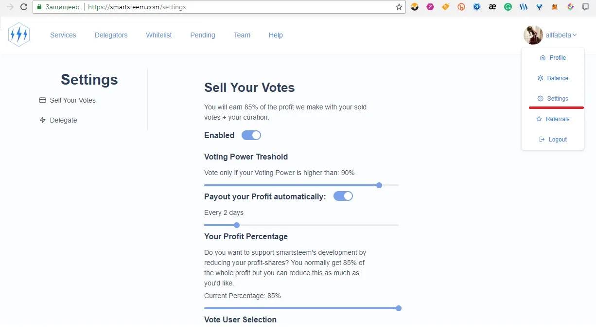 SmartSteem_Settings.jpg