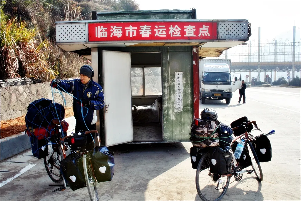 2010_01_15_10.17.42.jpg