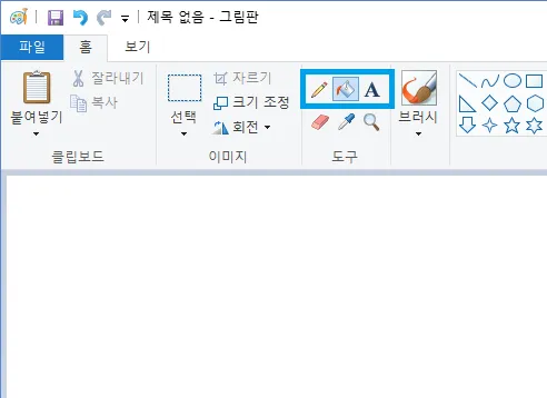 나눔5.png