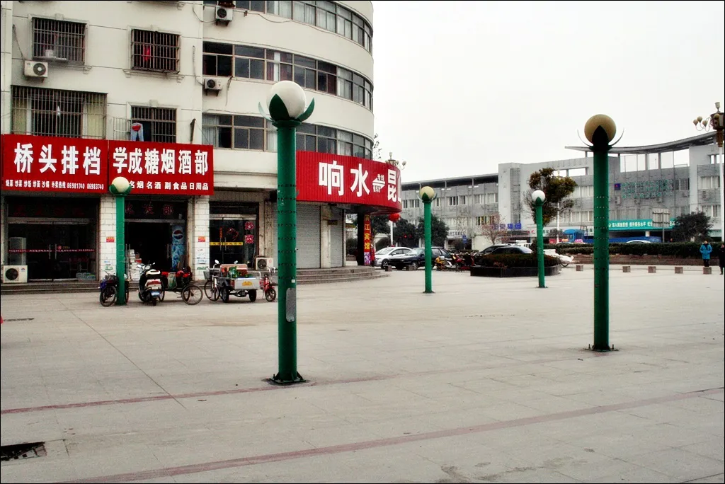 2009_12_15_16.19.49.jpg