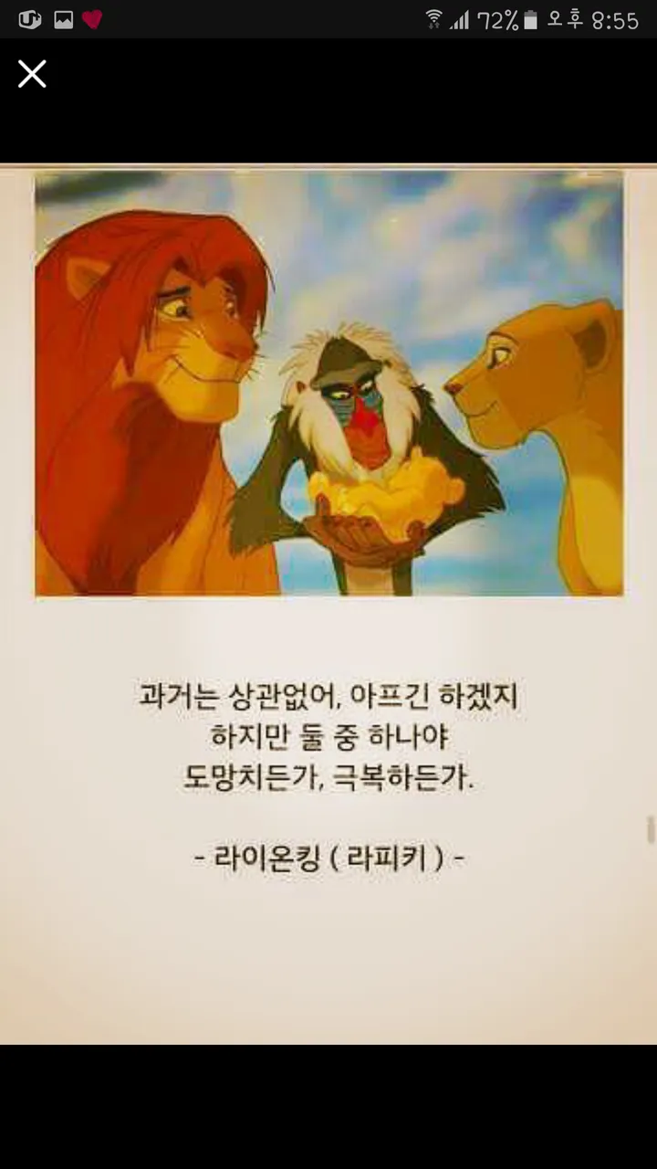 기회1.png