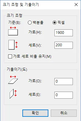 나눔3.png