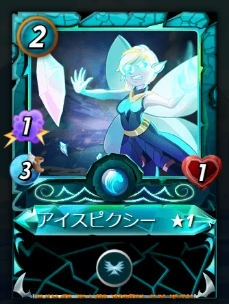nitekichiさんからギフト.png