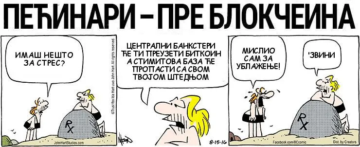 Pecinari - Pre blokceina! (15 avg 2017) – Stres.jpg