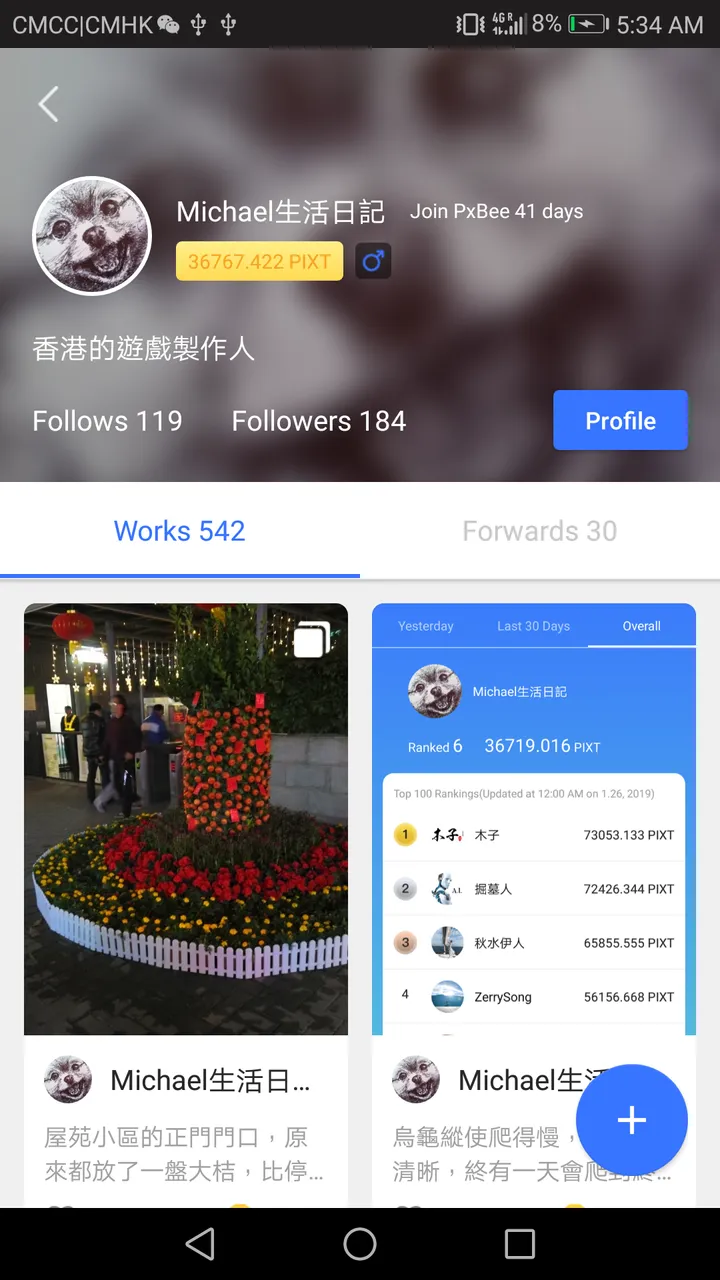 Screenshot_20190126-053420.png