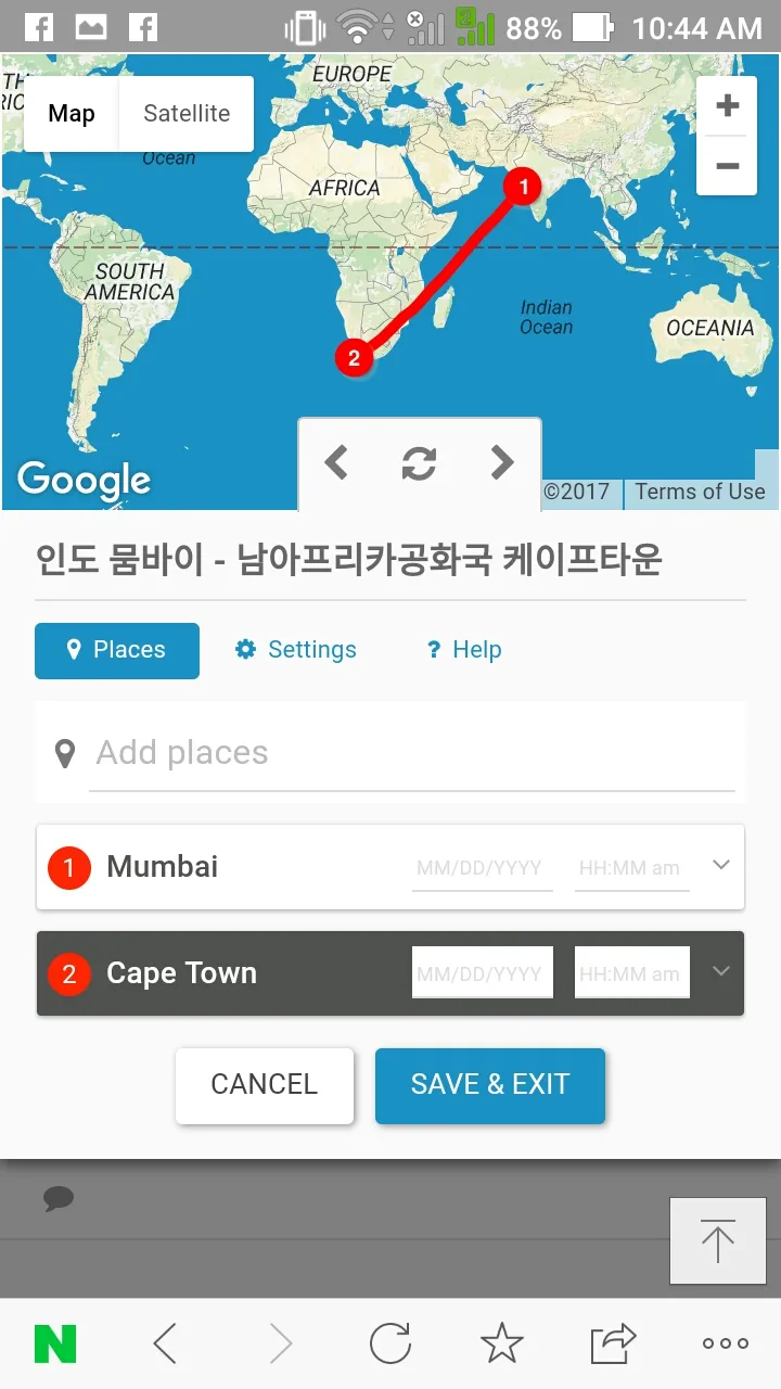 Screenshot_20170725-104434.jpg