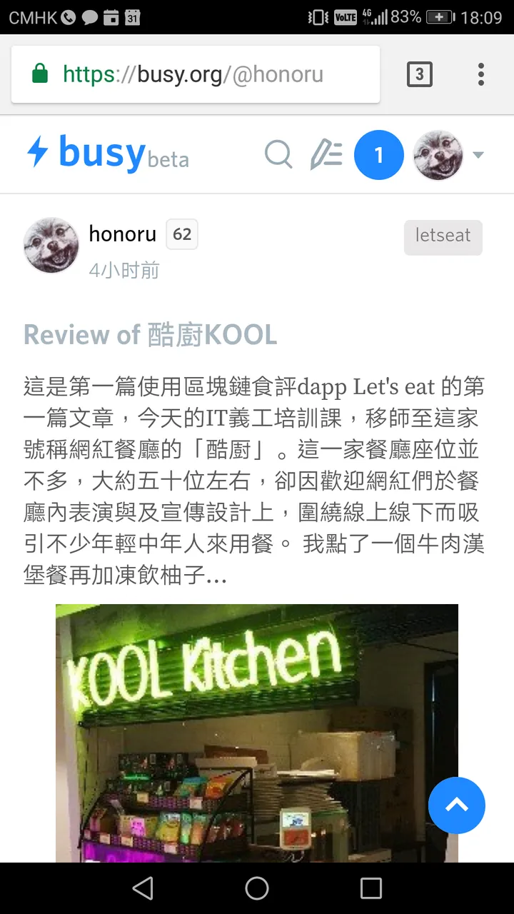 Screenshot_20180630-180929.png
