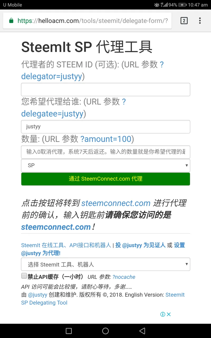 Screenshot_20180901-104725.png
