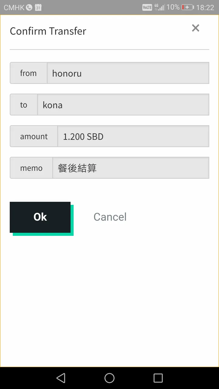Screenshot_20180701-182207.png