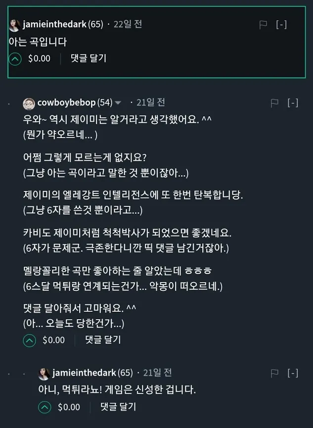 Screenshot_20180912-114826.jpg
