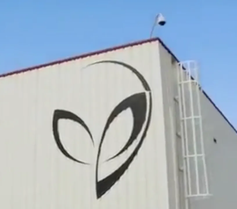 bigelow-aerospace-alien-ET.png