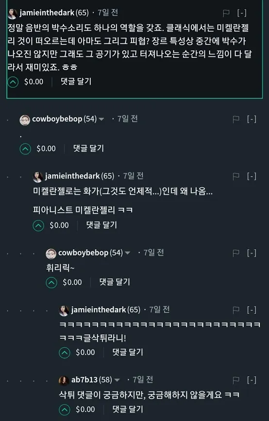 Screenshot_20180912-115229.jpg
