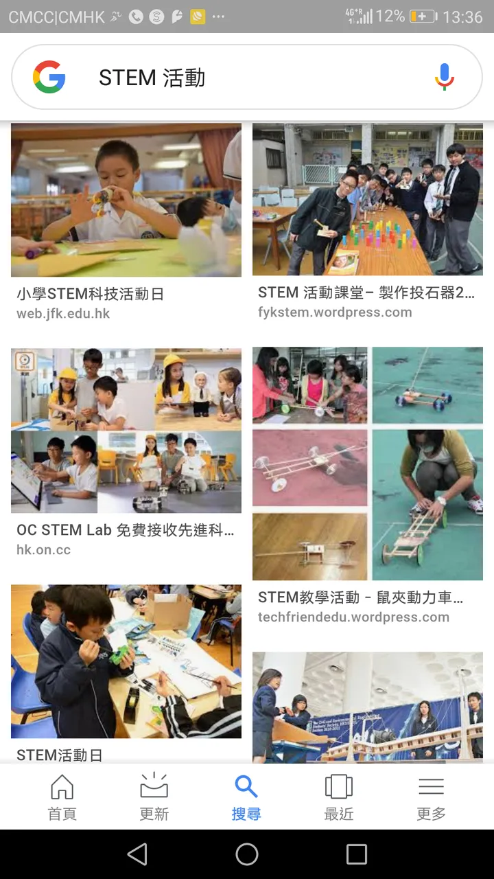 Screenshot_20181217-133652.png