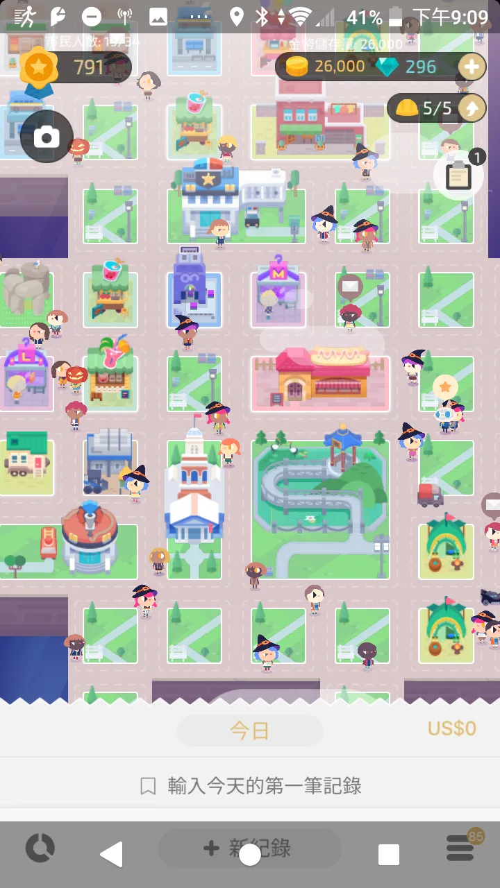 Screenshot_20181027-210939.png