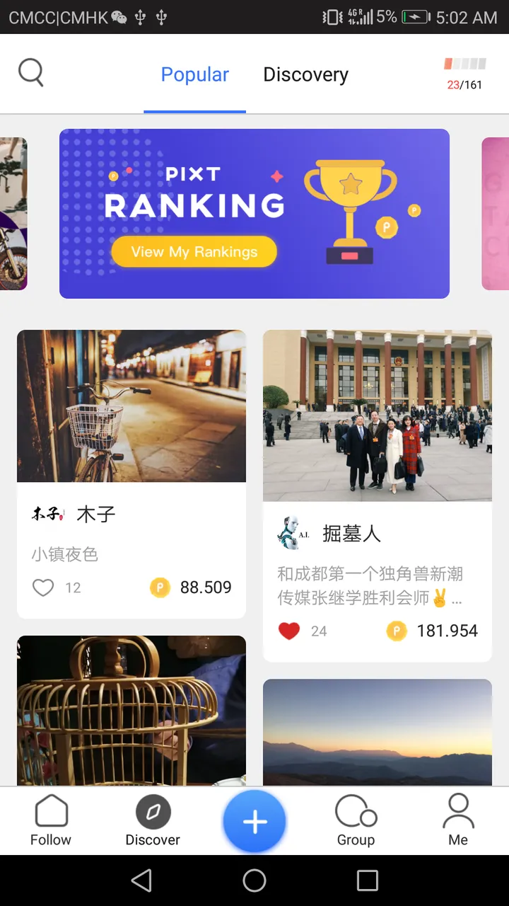 Screenshot_20190126-050256.png