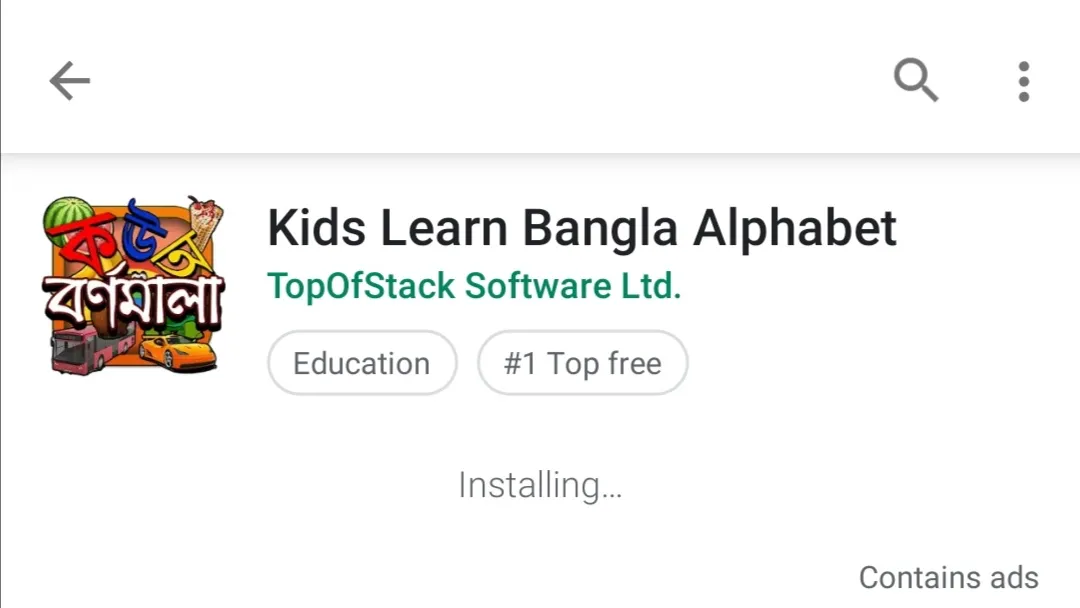 Screenshot_20190815_161827.jpg