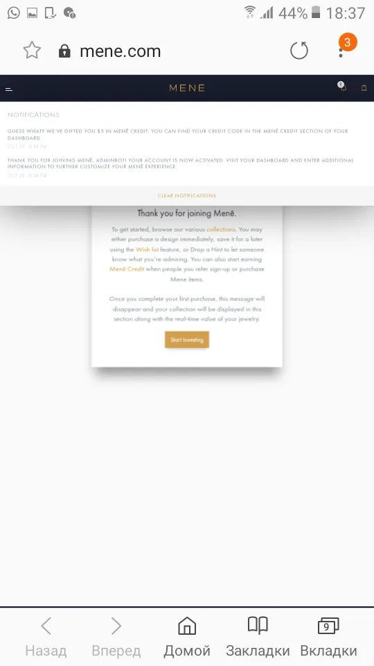 Screenshot_20181029-183727.png