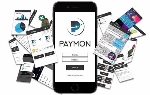 paymon-screenshots-640x405.jpg