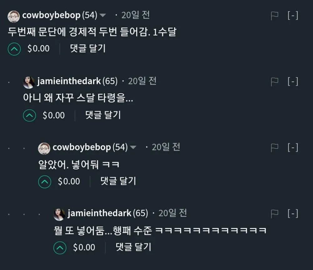 Screenshot_20180912-114959.jpg
