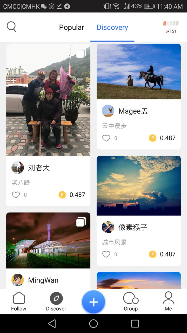 Screenshot_20190121-114028.png
