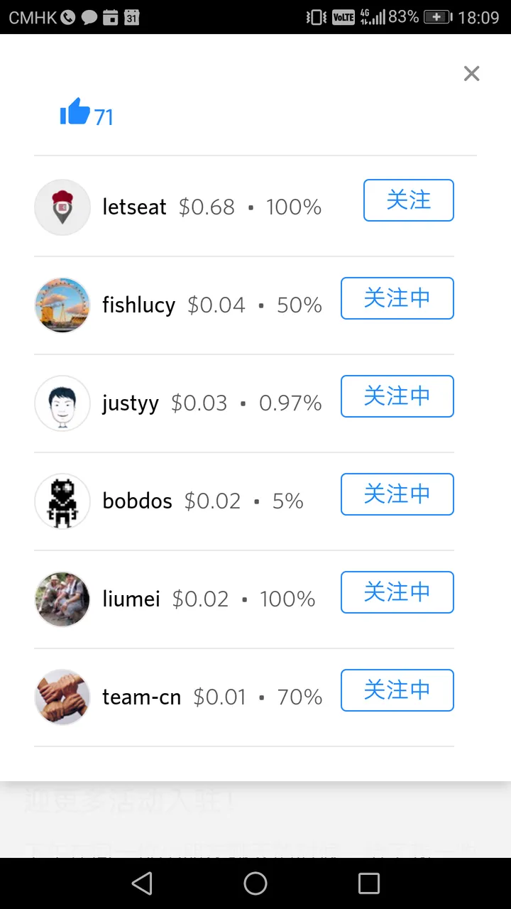 Screenshot_20180630-180924.png