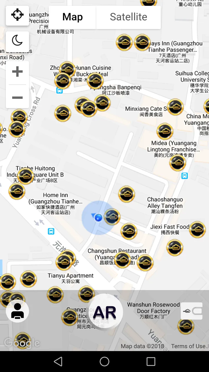 Screenshot_20181012-140619.png