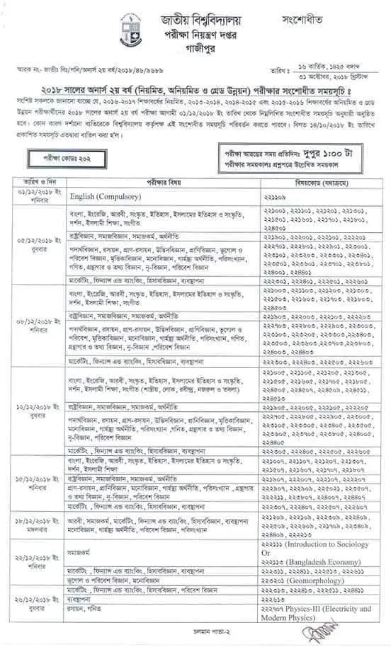 received_1001296990042919.jpeg