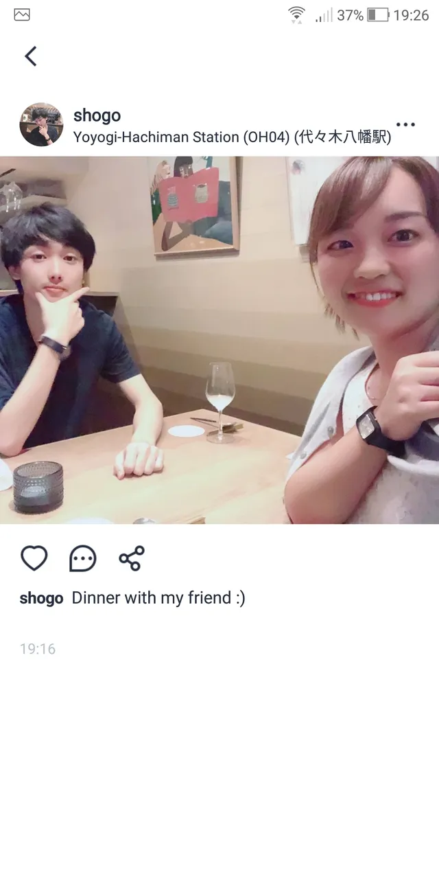Screenshot_20190819-192646.jpg