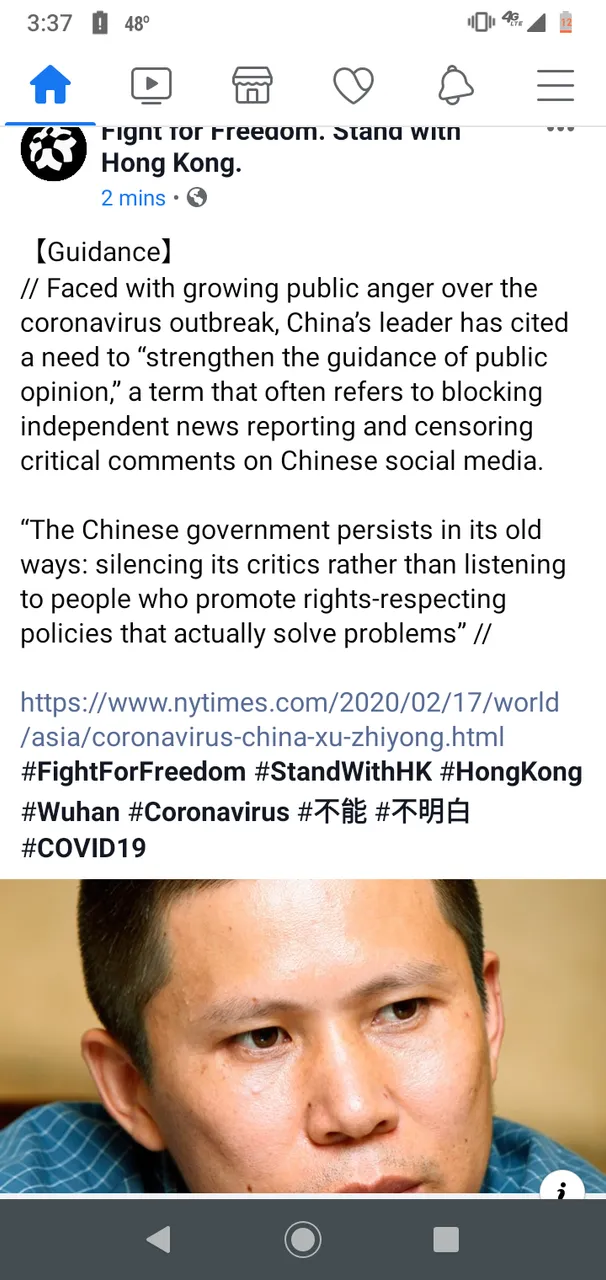 Screenshot_20200217-153731.png