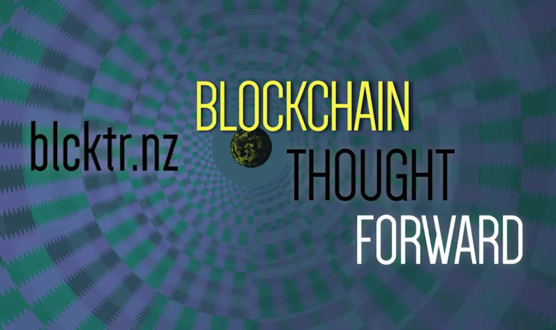 blockchain-thought-forward.PNG