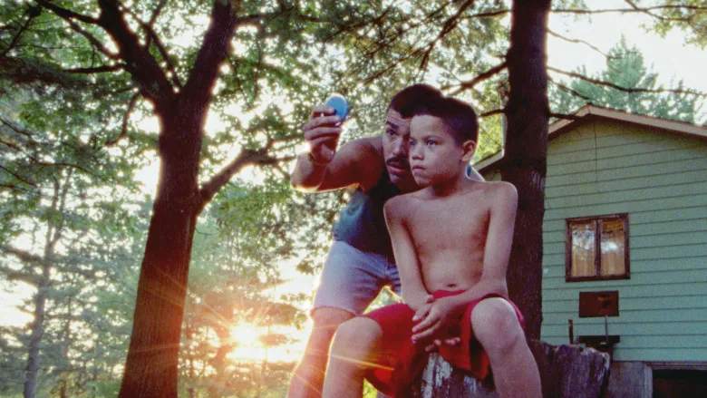 we the animals movie.jpg