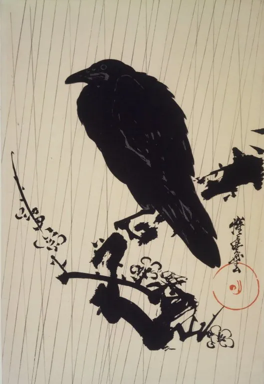 crow_on_branch_kawanabe_kyosai.jpg