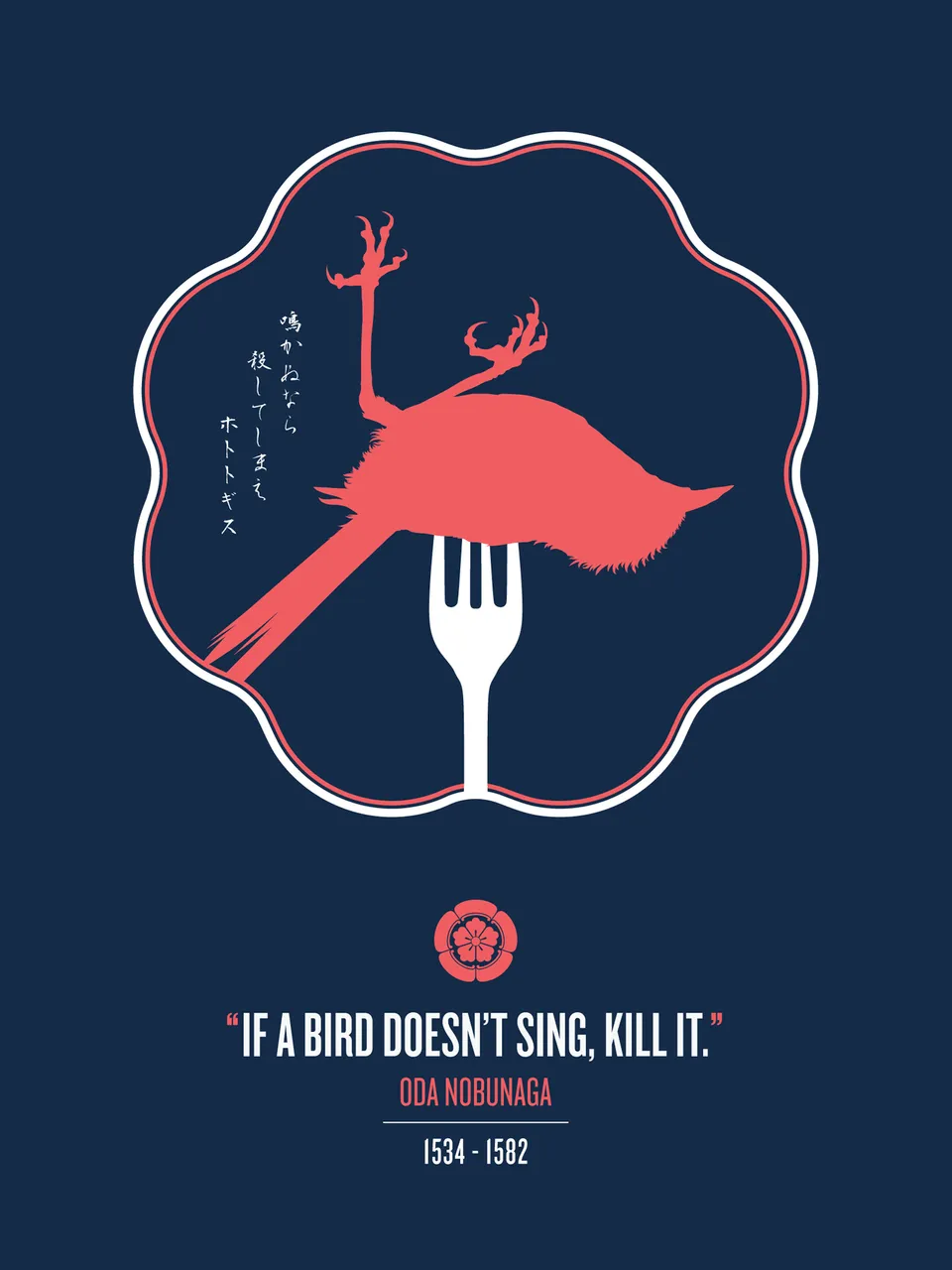 if_a_bird_doesn_t_sing_kill_it.png
