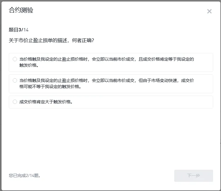 9840fd38d93e53b70442fc786bf3962.png