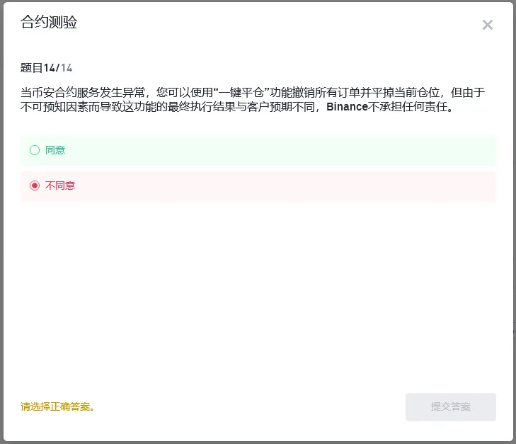 aed54b5631bdd2d6ecd6e4c59580199.png