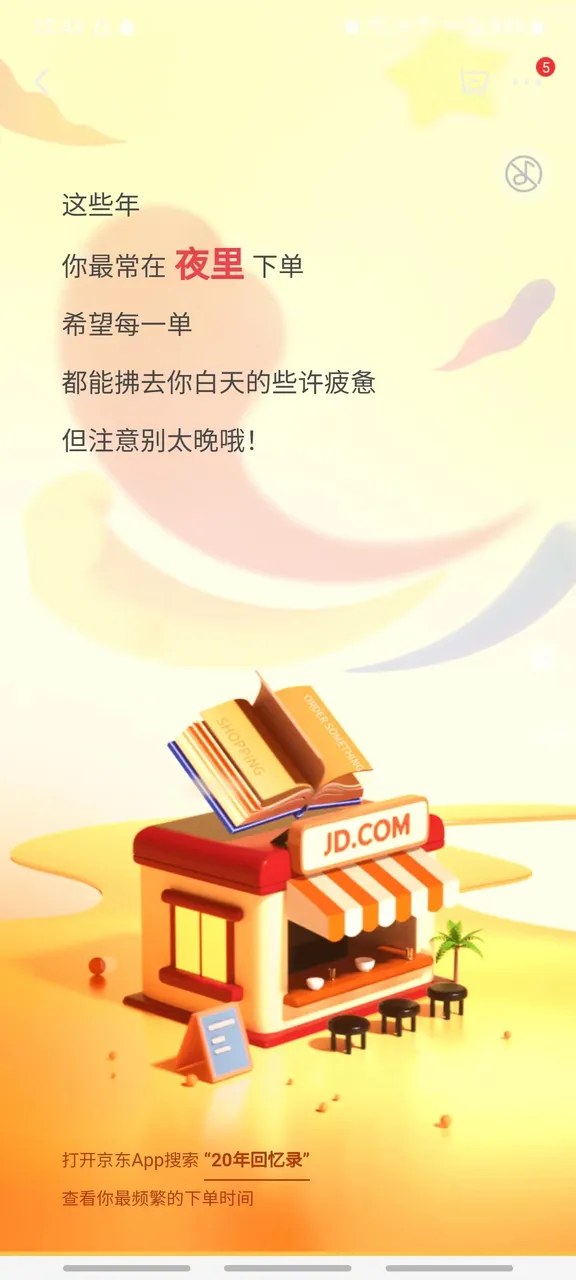 c52fedc7f6752eac5177fc00bd48c61.jpg