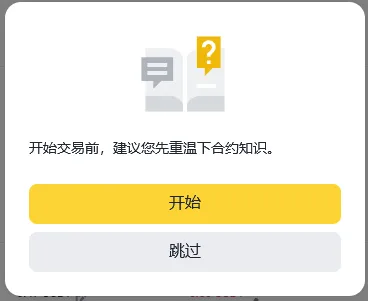 e0d88389d49c4d464026b55012ca8ad.png