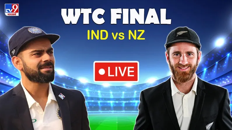 India-vs-New-Zealand-WTC-Final.jpeg