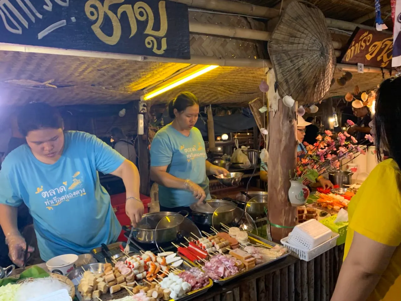 Khlong Khang Pier Market4.jpg