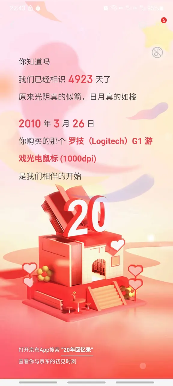 2a59cb673acfc66cd00db2aa373bdcc.jpg