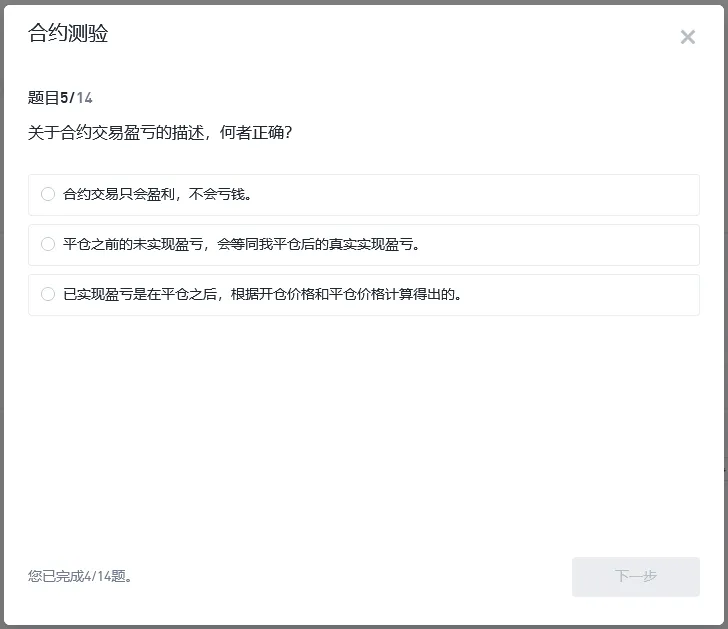 ddff184dfaeea990199f1bd7365126c.png