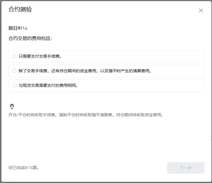 9e872e4b61e9a0186097fc995459231.png