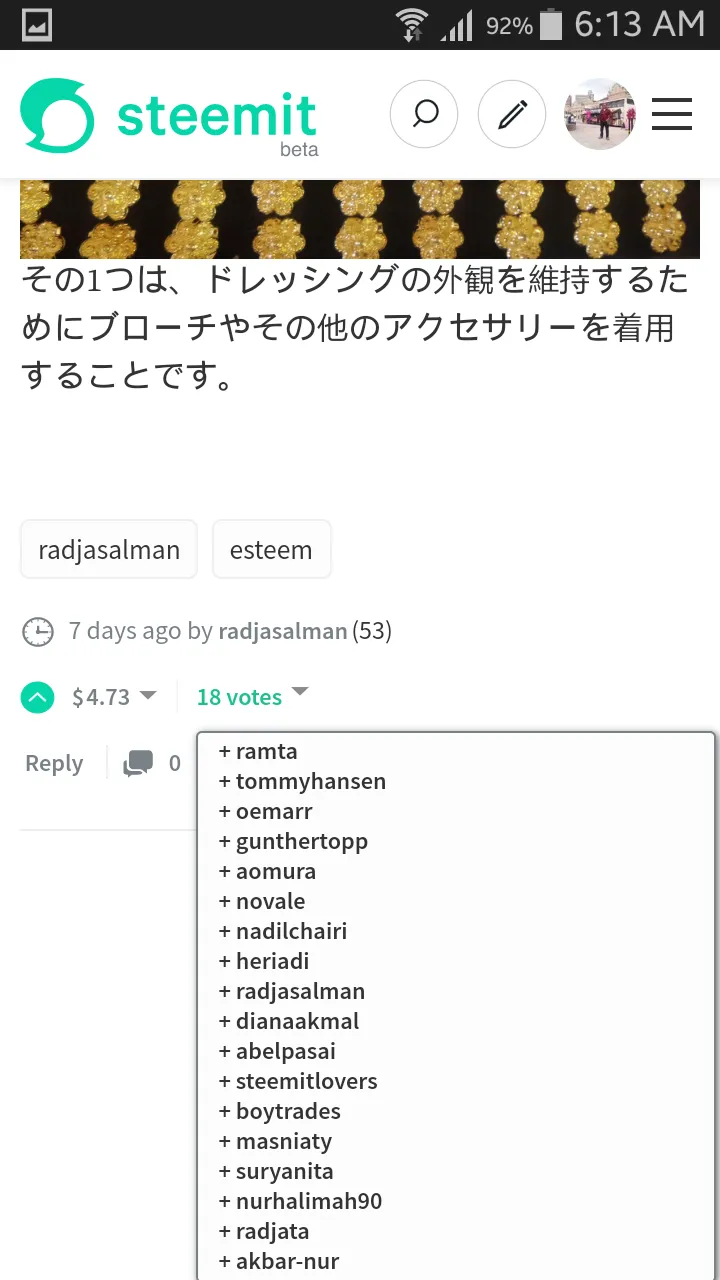 Screenshot_2018-05-06-06-13-56.png