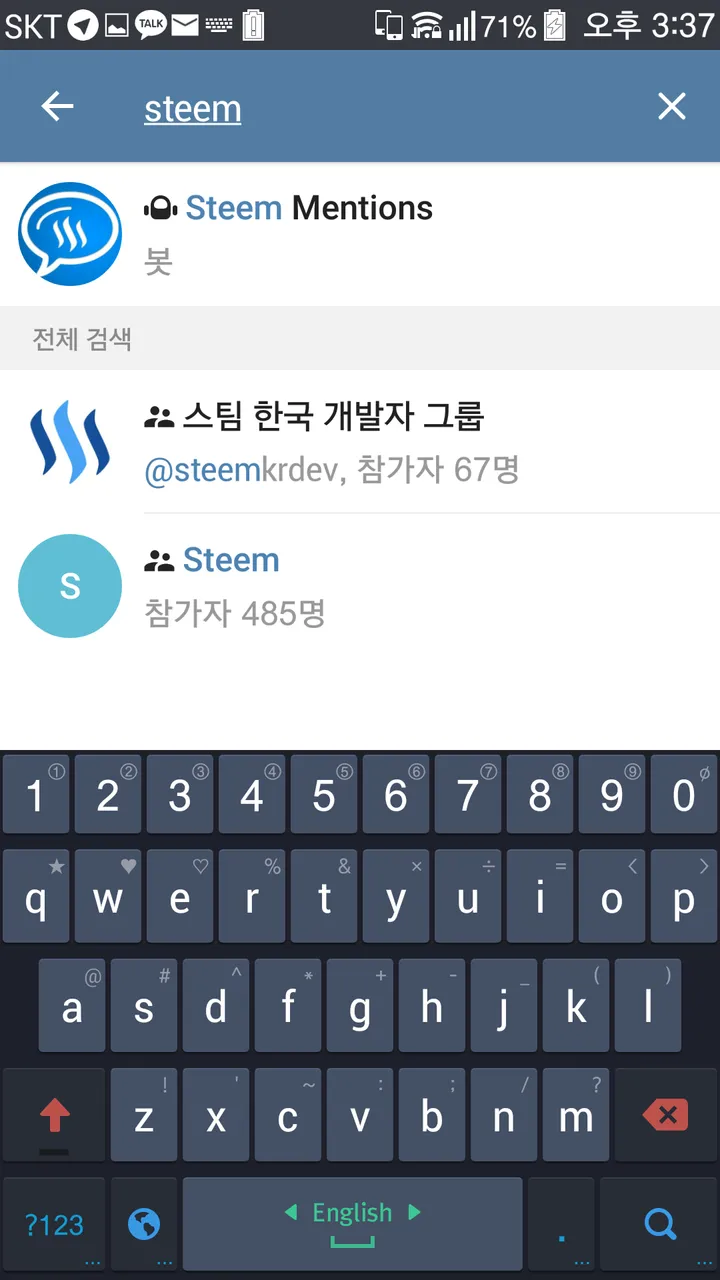Screenshot_2018-01-19-15-37-02.png