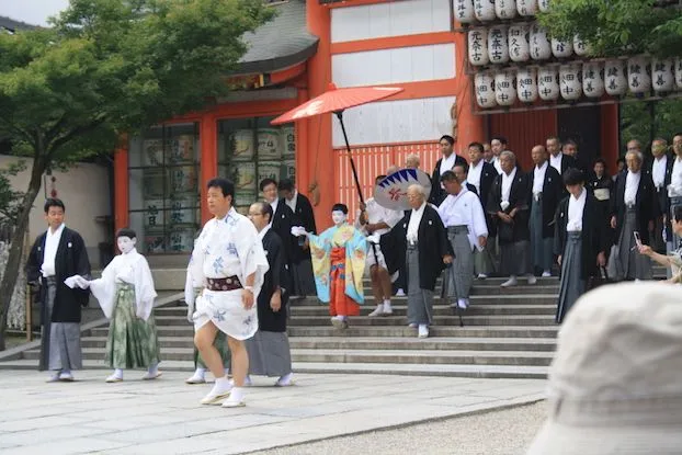 Japan JUN JUL 2014 093.JPG