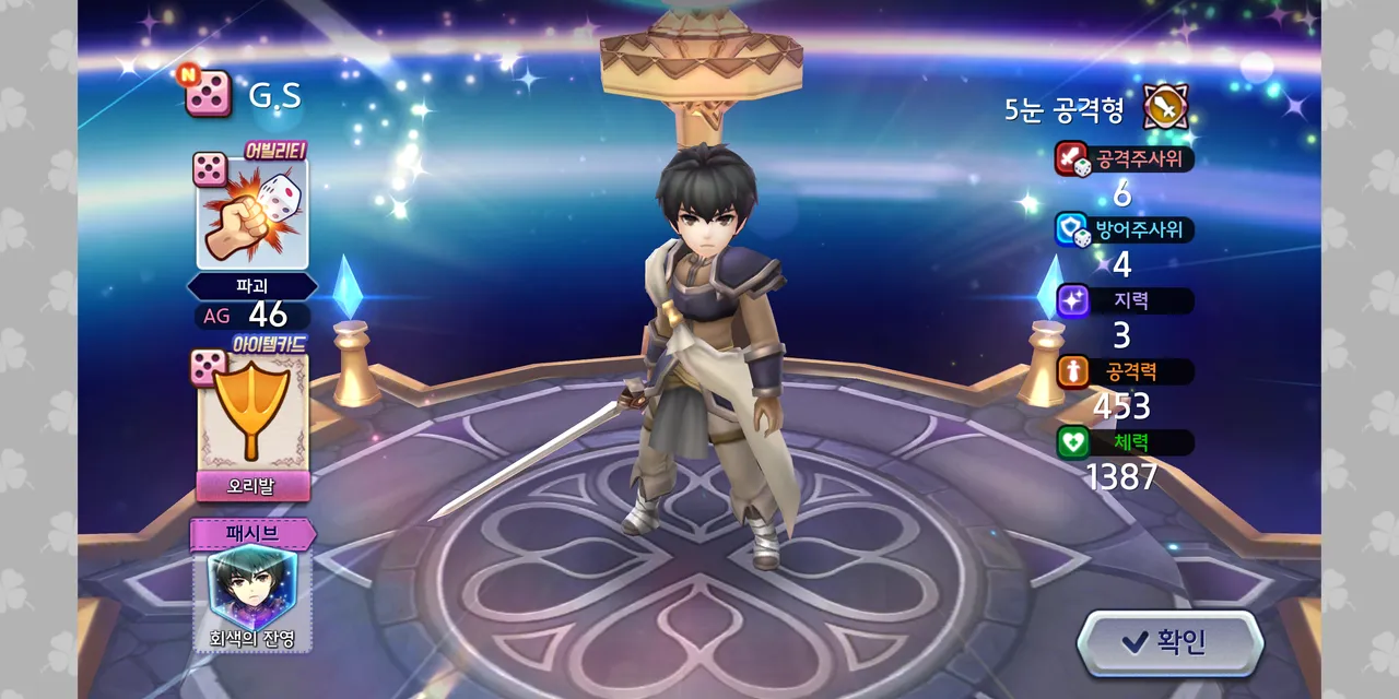 Screenshot_2018-03-02-14-08-52.png